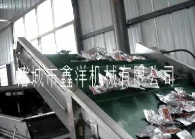 振动烘干机的出厂前试用