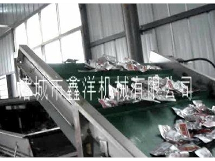 振动烘干机的出厂前试用